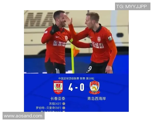 长春亚泰全员归队备战保级决战誓言拼搏争取最后四轮胜利