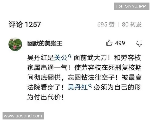 律师揭露中介暴力事件外籍球员体检遭殴打翻译引发关注