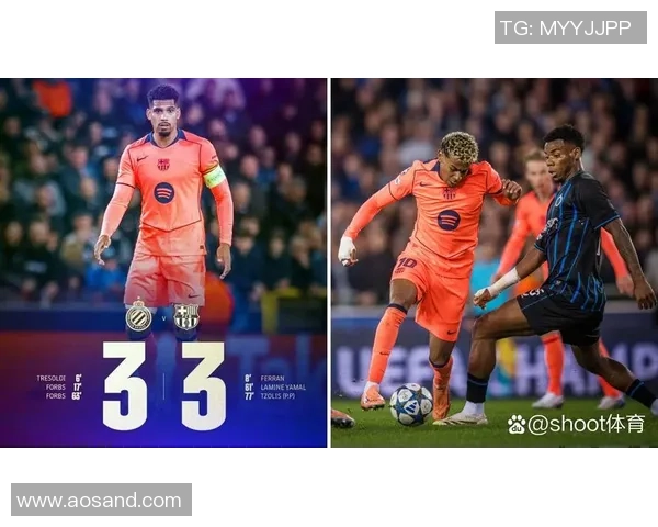 费尔明与佩德里庆祝西超杯夺冠合影分享助攻喜悦与冠军荣耀