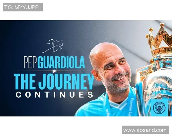 曼城祝瓜迪奥拉55岁生日快乐716胜率展现执教辉煌成就