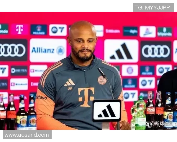 孔帕尼与拜仁的完美结合源于家族传承的坚韧精神