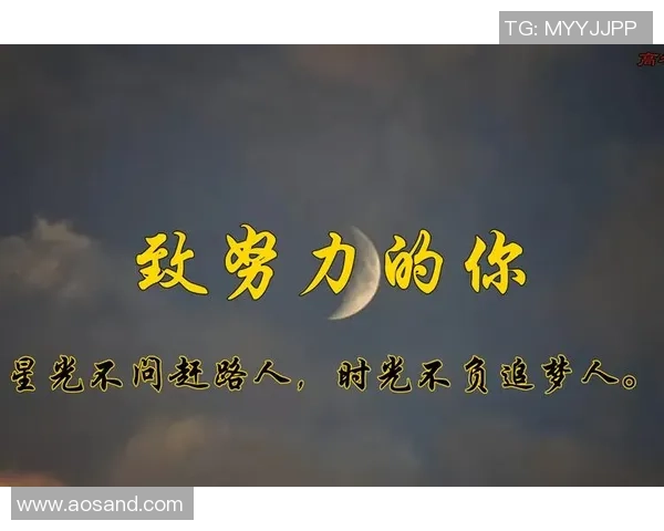 追梦谈22年总决赛被弃用感到不被尊重但誓言不沉沦继续追梦