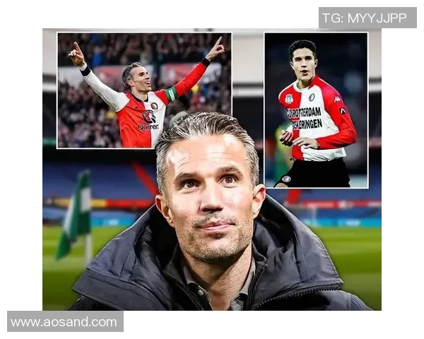 范佩西执教危机加剧费耶诺德连续四场不胜荷甲积分差距扩大至11分