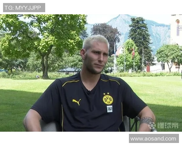 多特蒙德不再续约年薪1400万欧的30岁后卫聚勒