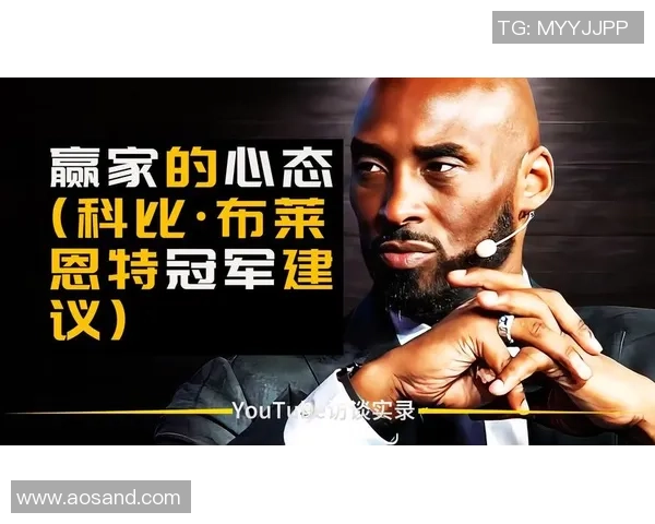 希尔德坦言永远无法比肩科比但他欣赏科比的进攻心态与决心